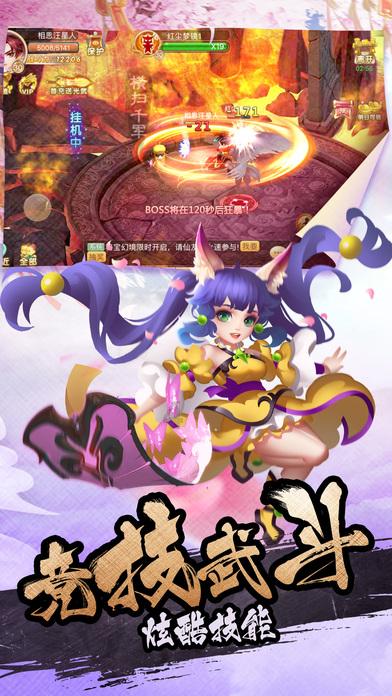 强奸杀人潜逃,多年之后终被抓,现场画面