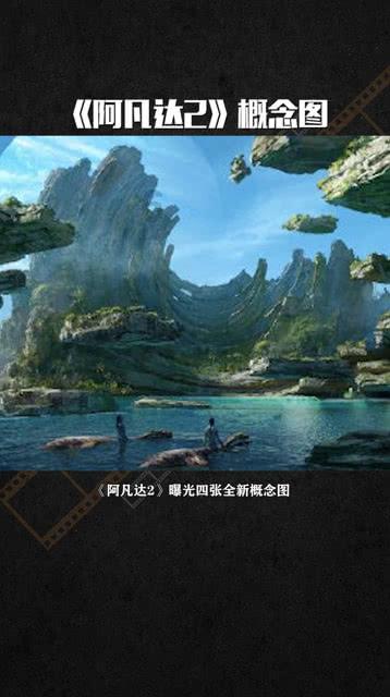 救援臭美男孩