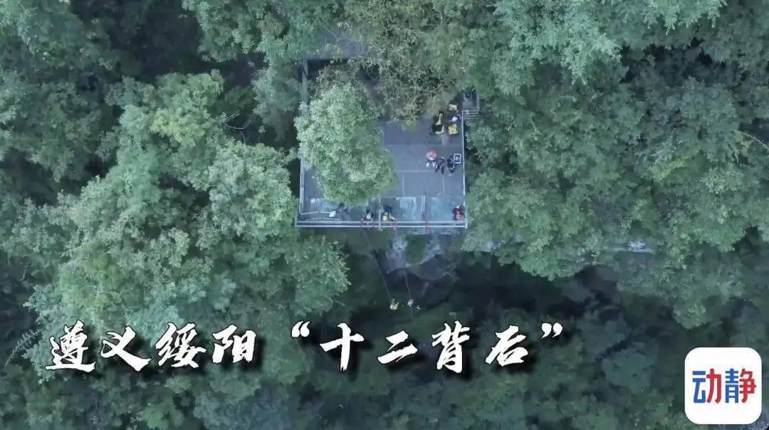 天天炫斗
