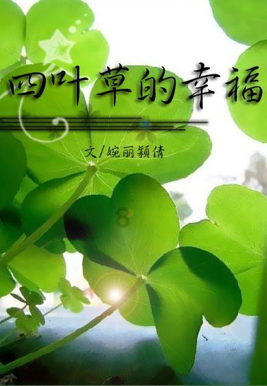惊悚的万圣节拼图