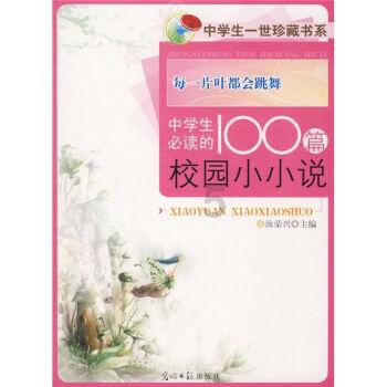 猎人：野性的呼唤