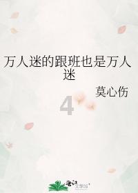 躺在床上的助浴新体验 杭州这项上门助浴服务解决老人“洗澡难题”