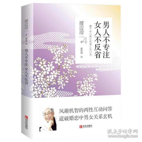 @专技人才丨参加继续教育可享个税优惠别忘记！