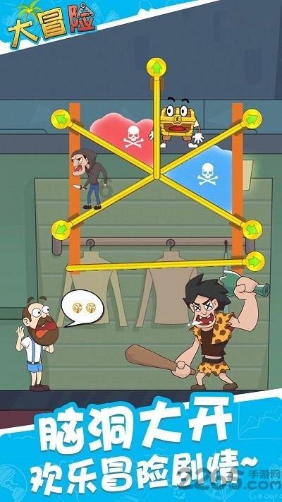 实弹射击