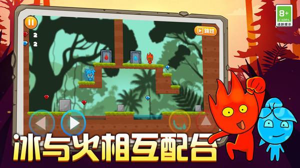 白化摇篮曲