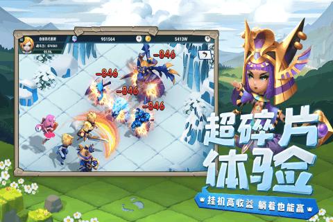 魔兽争霸3