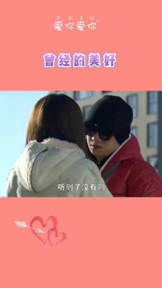 我该怎么办？该禁止婚前性行为吗？