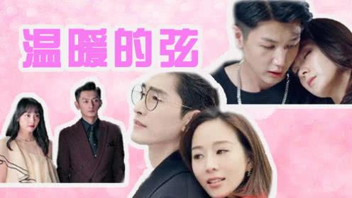 可爱的小孔雀救援