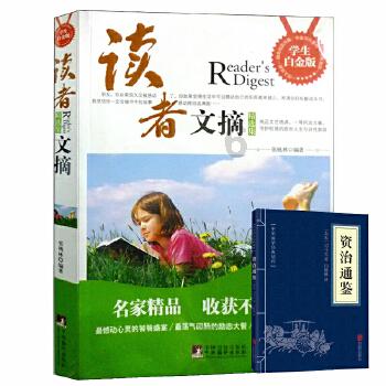 猎魂觉醒