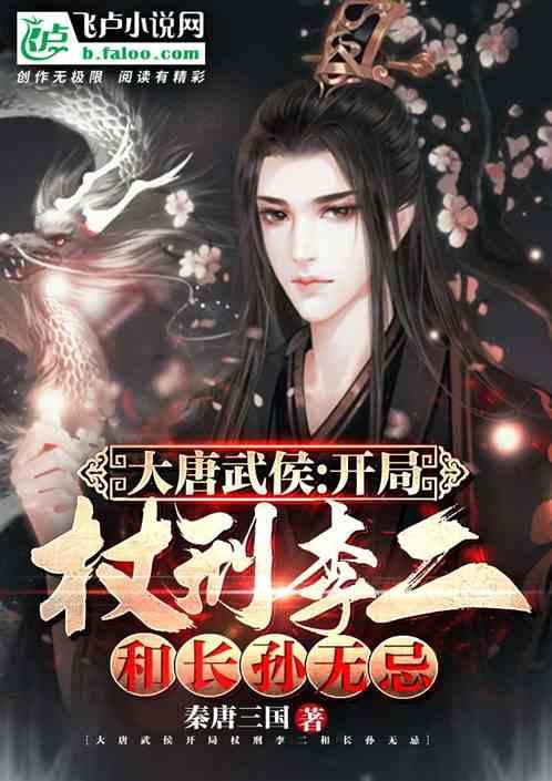 现代战争防御战无敌版