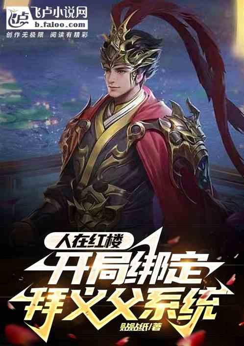 “数字货币”跨境项目进展的如何？官方对此有何回应？游戏画面