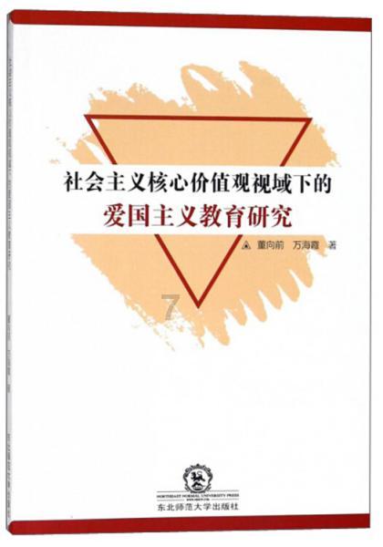 虫虫助手下载