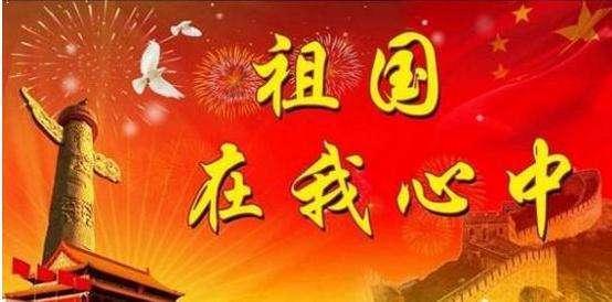 纳斯达克中国金龙指数涨超6%