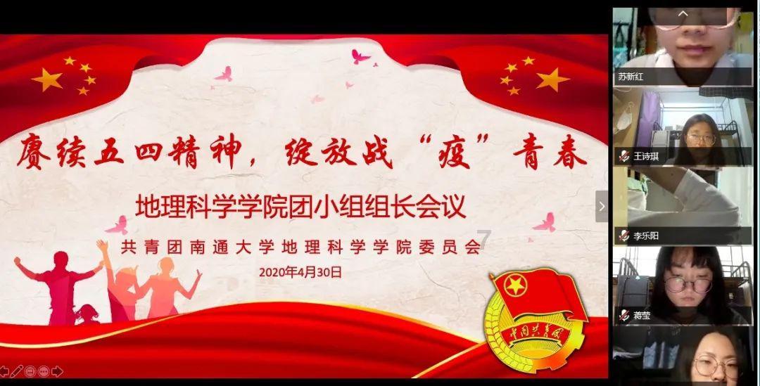 逗小猴开心系列178