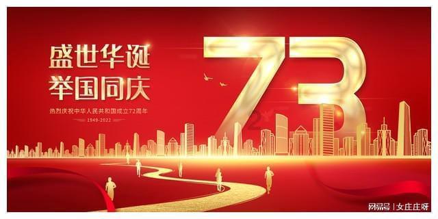 黎明杀机