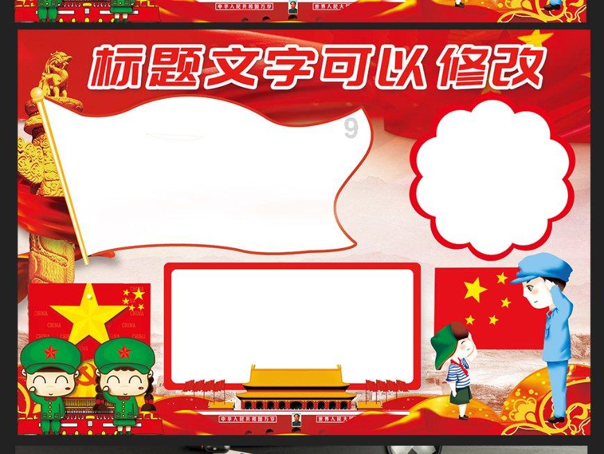 重庆酉阳县：召开“三攻坚一盘活”改革突破动员部署会