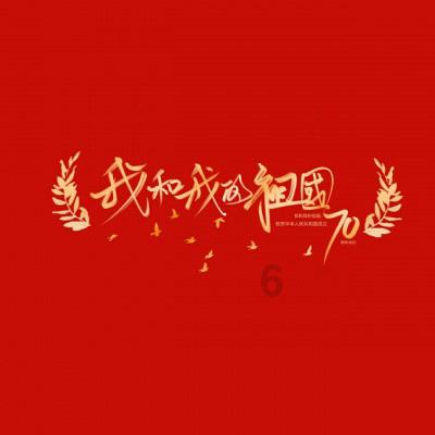 逃离沙地
