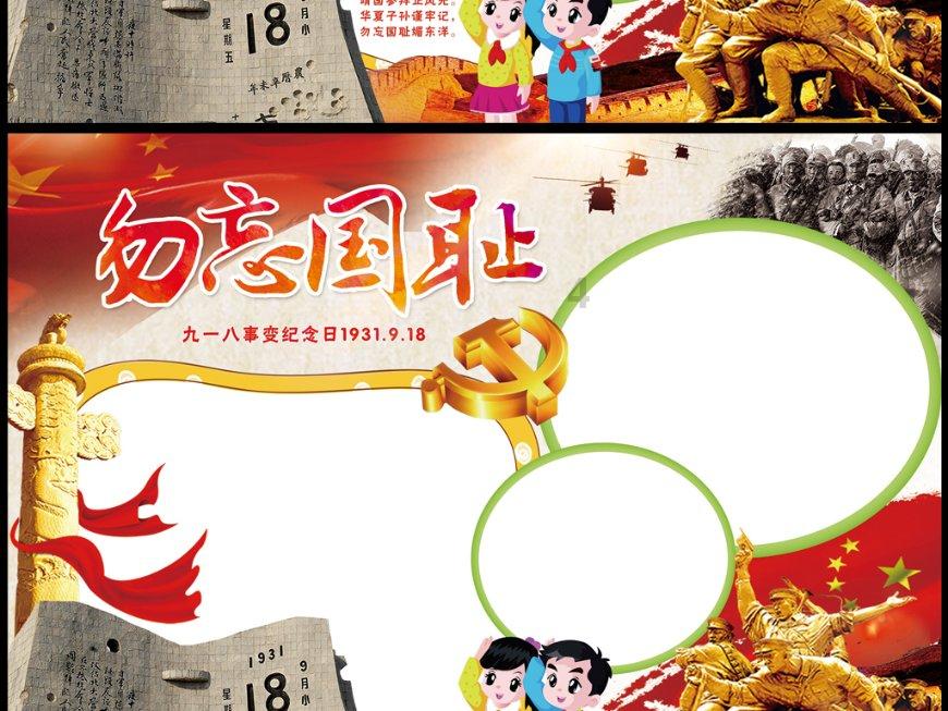 “云服务”让群众省时又省心