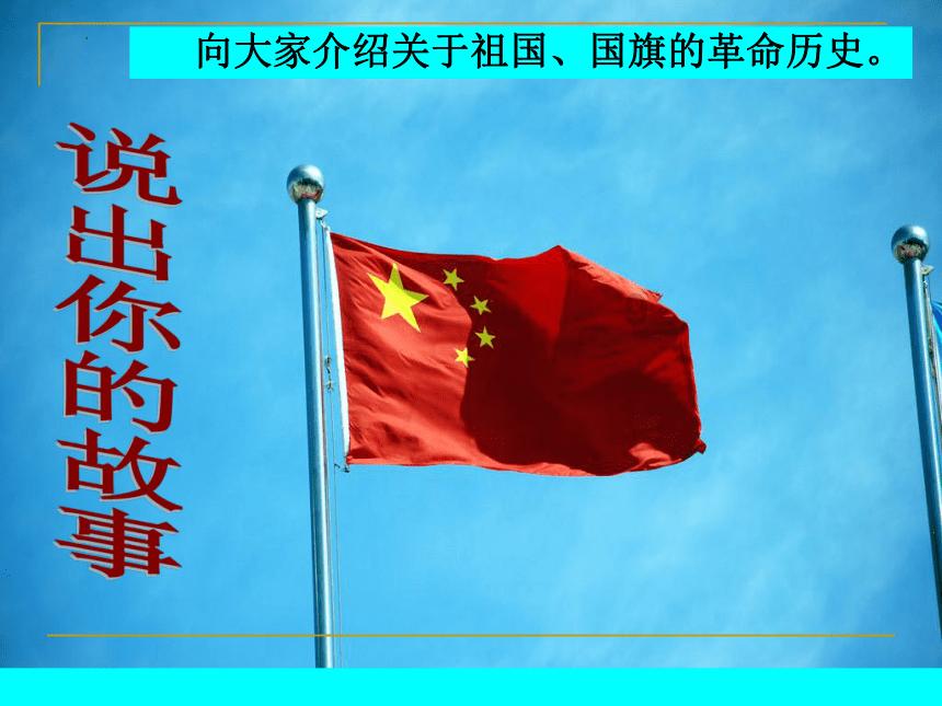 枪血黑手党