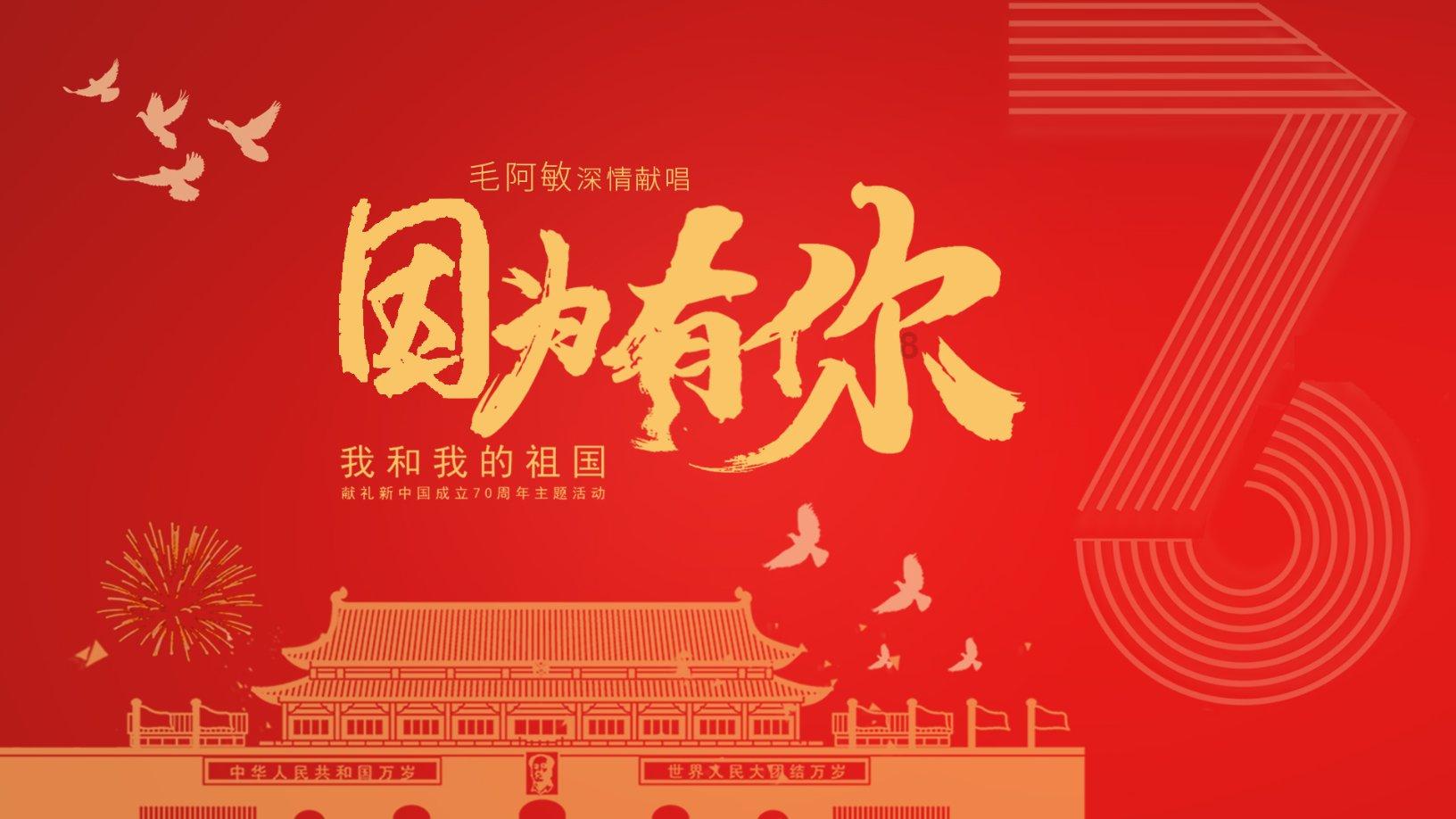 为什么说普洱茶有陈韵？游戏画面