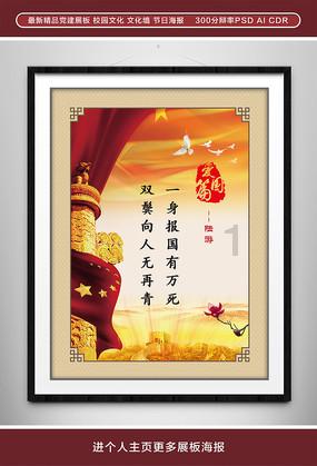狂暴重装机甲2
