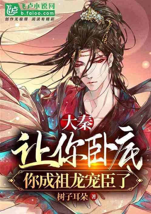逃离拇指山地