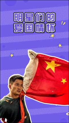 个别国家要停止向“台独”分裂势力发出错误信号(钟声)