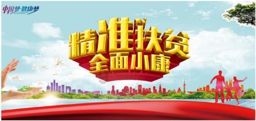 勇敢的心世界大战