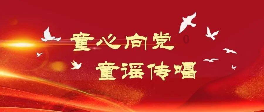 小公主三亚游