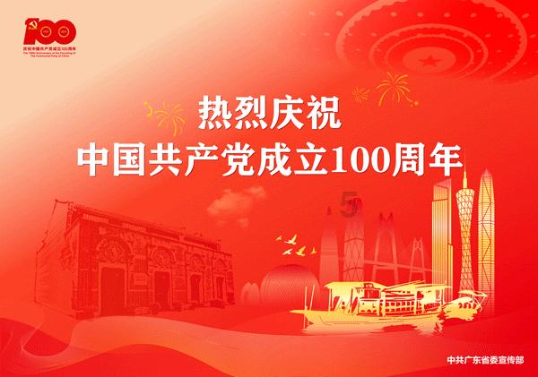 在抗洪抢险中牺牲,福建省政府批准柯佳勇、胡旭东、陈祖严为烈士