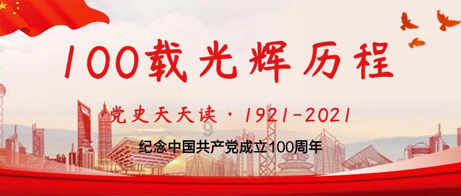 芯片股盘中走弱，科创芯片ETF、科创芯片ETF基金跌约3%