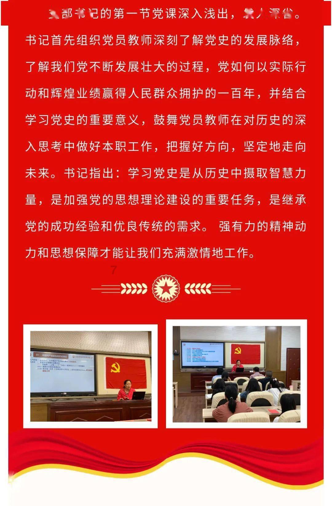 什么样的人算弱鸡？游戏画面