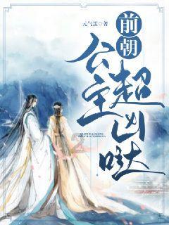 战国无双4-2