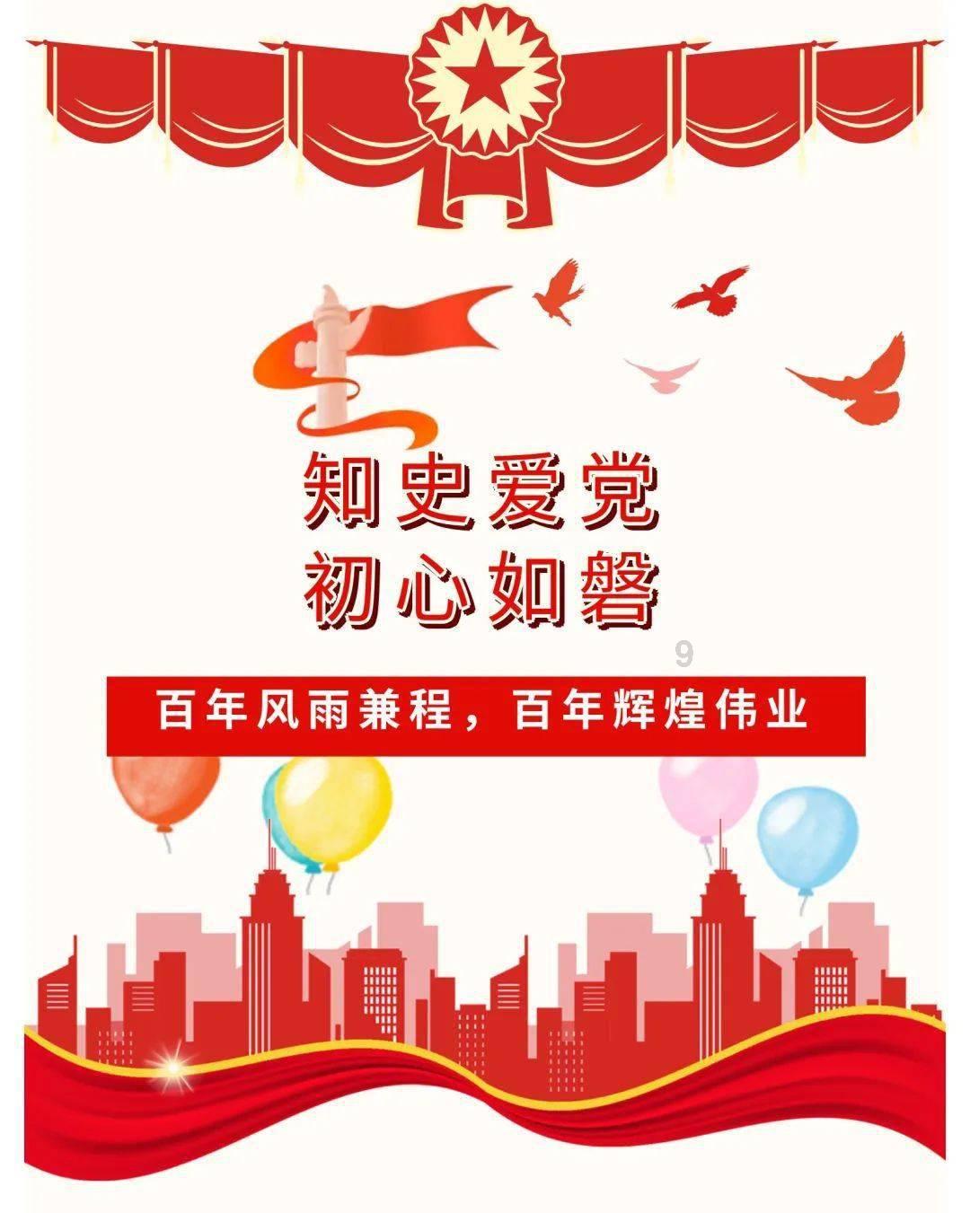 艾瑞咨询:2024年中国交易数字化智能平台趋势报告(附下载)
