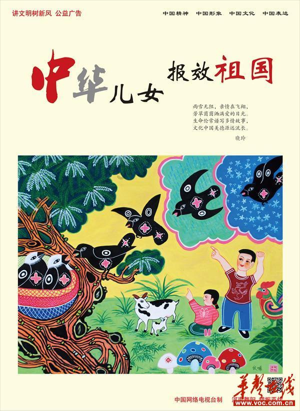 边境：紧紧围绕中心大局 认真依法履职尽责 为谱写松原高质量振兴突破发展新篇章贡献人大力量