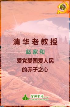 逃离违建房屋3