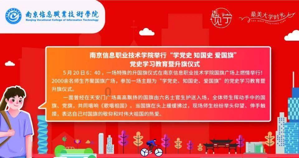 关注电子社保卡上线“个人养老金”功能