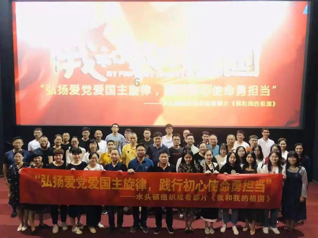 打呀么打飞机