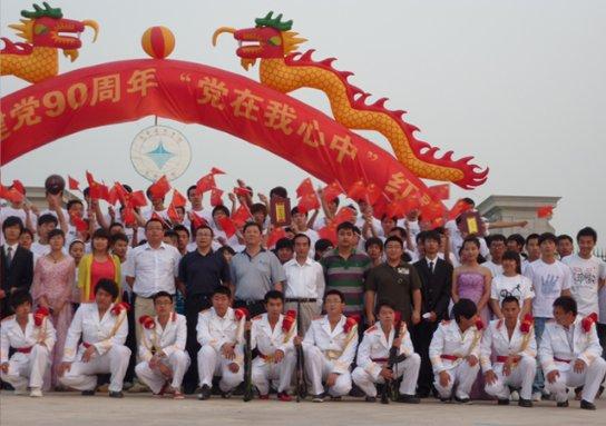 男朋友嫌弃我胖，我应该分手还是去减肥?游戏画面