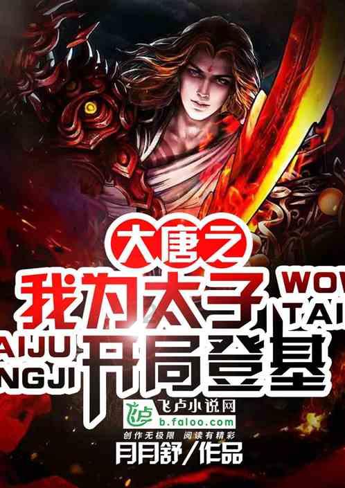 《热辣滚烫》等领跑春节档影片预售，联合支付软件推出AI新玩法