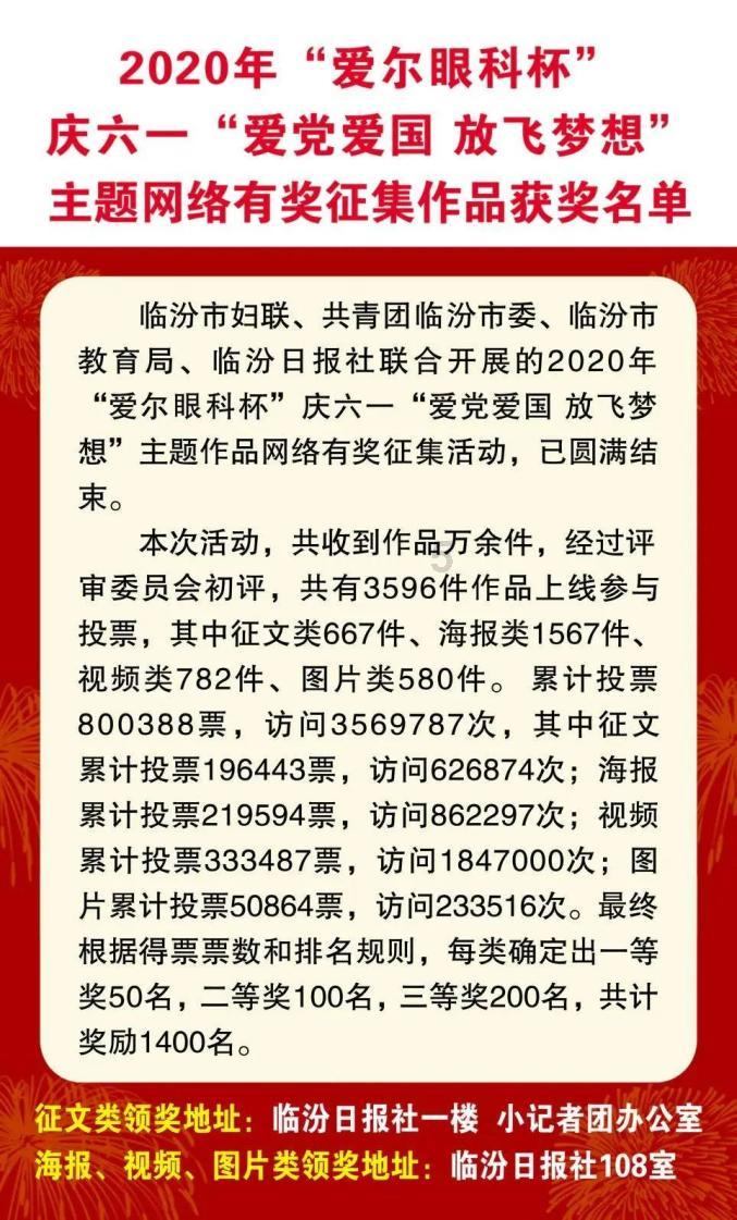 迷雾求生