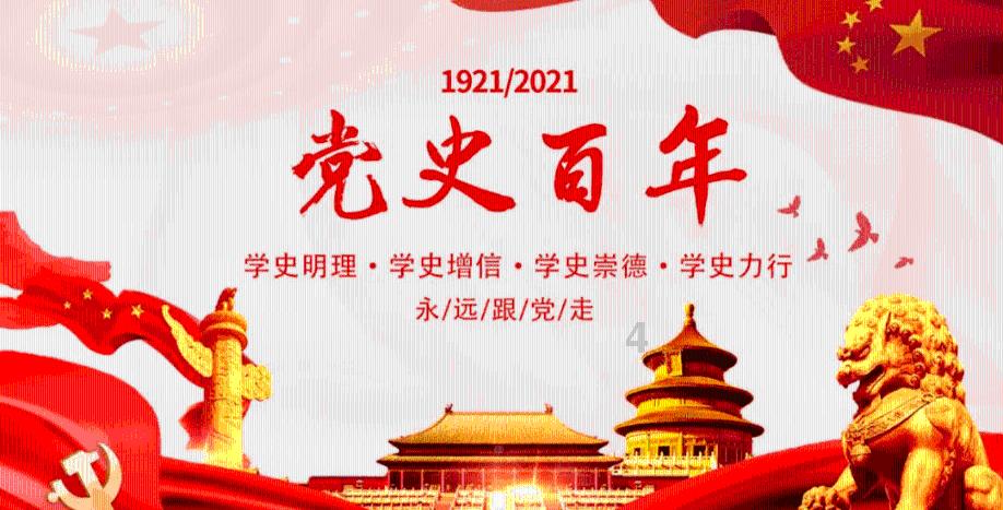 精彩问答平台-花艺造型设计,在哪里可以得到真正的提升?,专注提供全面的问题解答