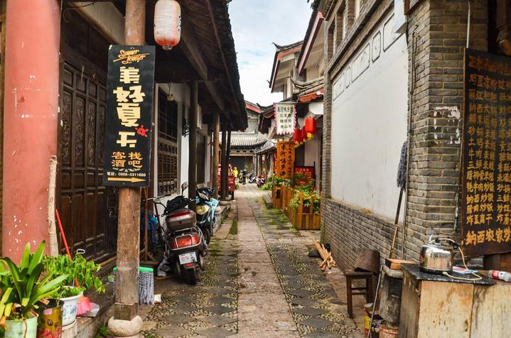 黑道圣徒4