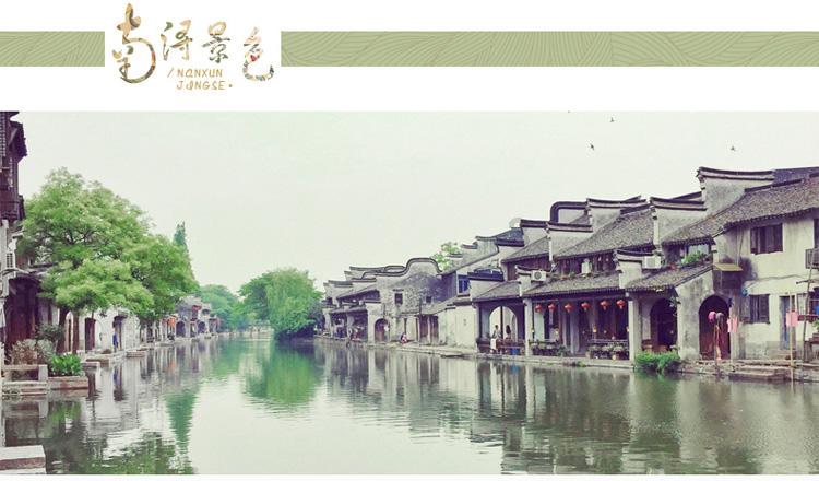 逃离豪宅大厦5