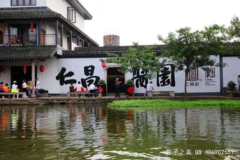 蓝色怪物救援