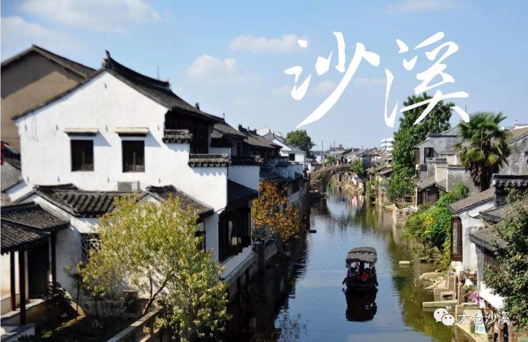 请出示文件