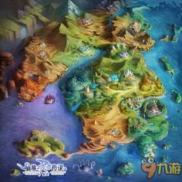 时尚红人莎莉