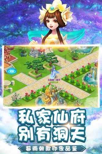 微软发布新闻稿：预告网页版word应用即将更新